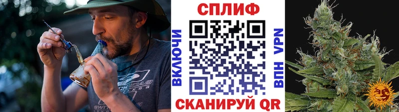 Где можно купить наркотики Талица Alpha PVP АМФЕТАМИН ГАШИШ МАРИХУАНА КОКАИН