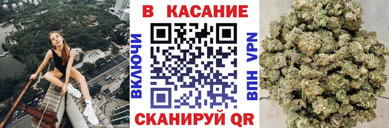 Гашиш Талица