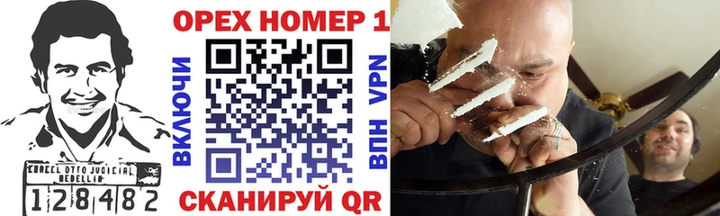 Cocaine Боливия  как найти   Талица 