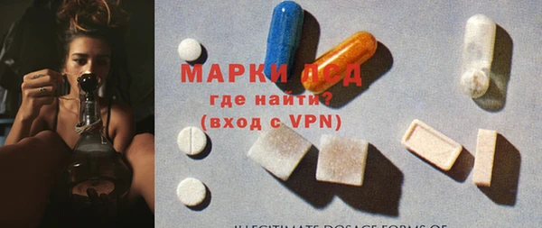 мефедрон VHQ Балахна