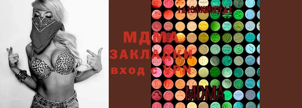 амф Арсеньев