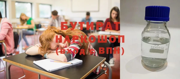 винт Аркадак