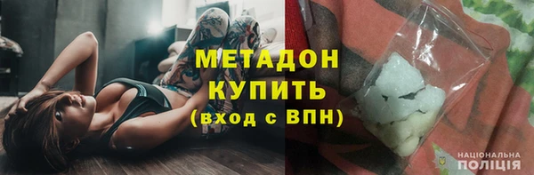 амф Арсеньев
