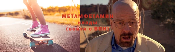 a pvp Балабаново