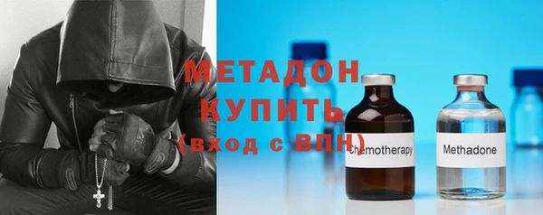 мефедрон VHQ Балахна