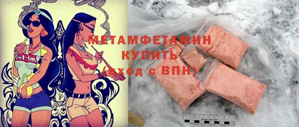 винт Аркадак