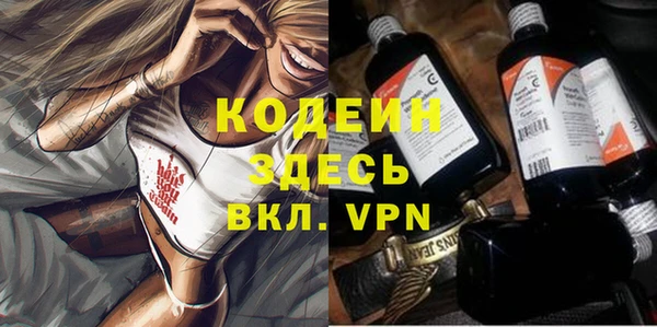 винт Аркадак