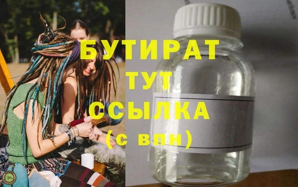 a pvp Балабаново