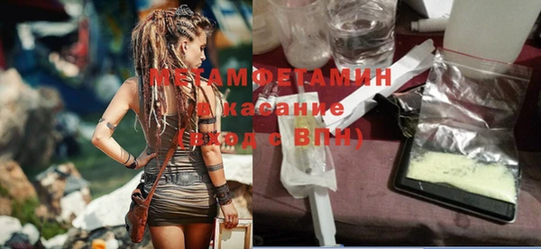 a pvp Балабаново