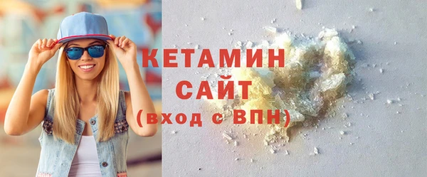амф Арсеньев