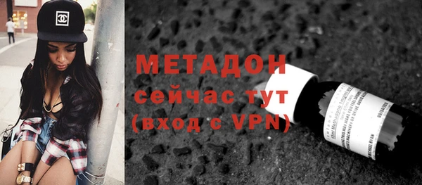 a pvp Балабаново