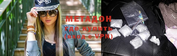крисы Баксан