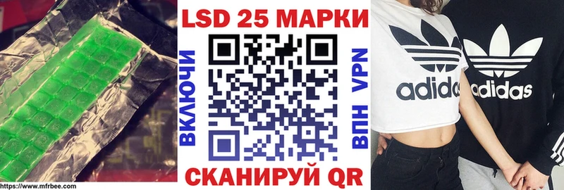 купить   Талица  Лсд 25 экстази кислота 