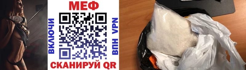 купить наркотик  Талица  Меф 4 MMC 