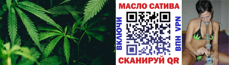 ОМГ ОМГ сайт  Талица  Дистиллят ТГК вейп 
